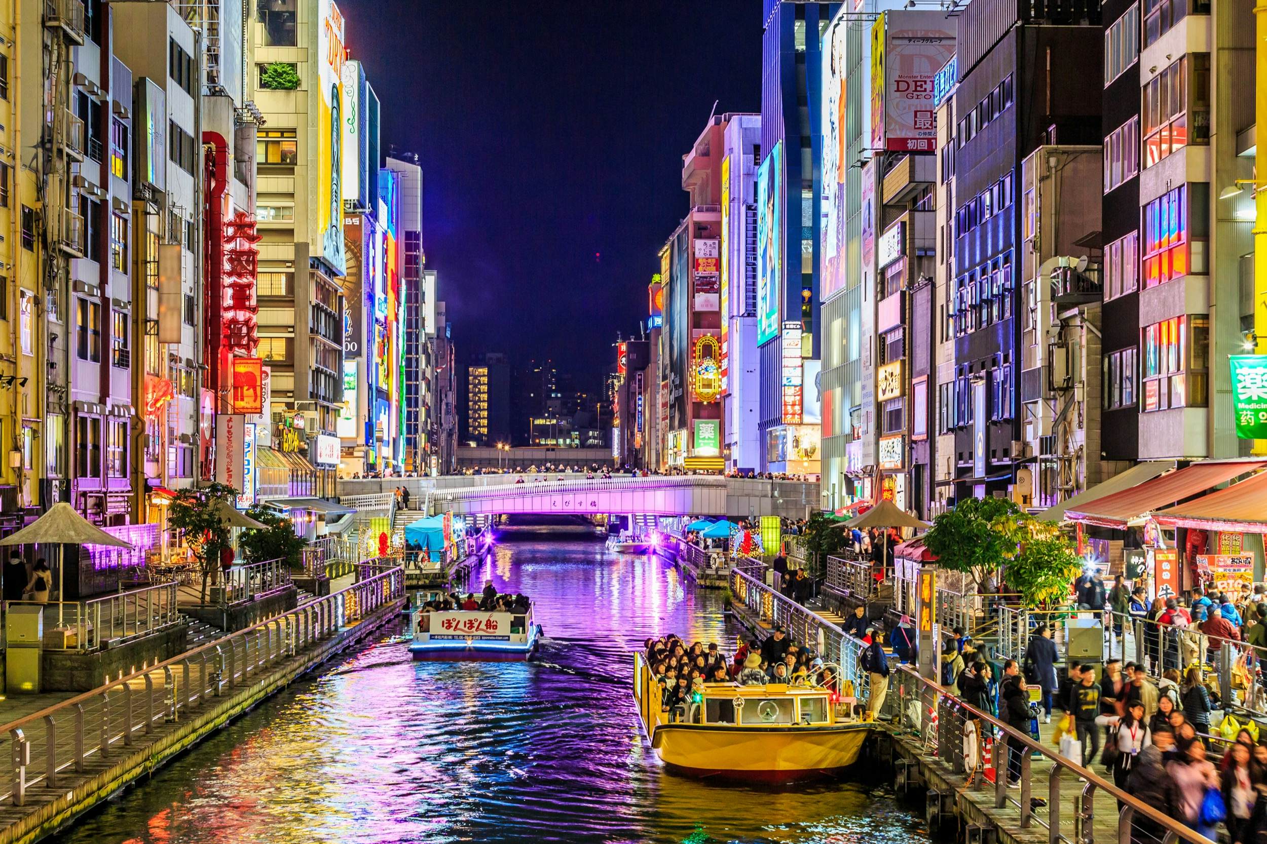 Top Visit Osaka Japan: Uncovering Hidden Gems and Must-See Attractions